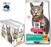 Perfect Weight Adult Cat Food Bundle, Chicken Recipe, 12X85G Wet Food Pouches &