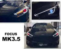 在飛比找Yahoo!奇摩拍賣優惠-小亞車燈改裝＊全新 福特 FOCUS MK3.5 2015 