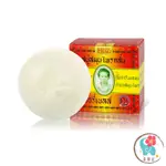 泰國 興太太 阿婆香皂 手工香皂 160G（泰韓記）