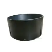 New TAMRON Lens Hood DA17 for AF70-300mm F4-5.6 Di LD MACRO (A17)
