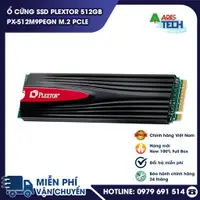 在飛比找蝦皮購物優惠-【正品】PLEXTOR 512gb PX512M9PSGN 