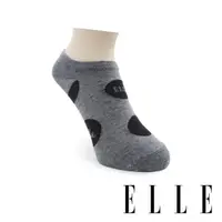在飛比找momo購物網優惠-【ELLE】復古波點超低隱形女襪-深灰(船襪/隱形襪/女襪)