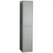 QLD NEW Stratco Utility Locker 2 Door