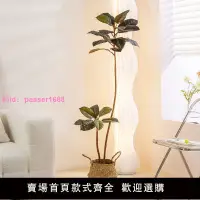 在飛比找樂天市場購物網優惠-仿真綠植高端輕奢橡皮樹室內大型客廳仿生花假植物盆栽裝飾大擺件