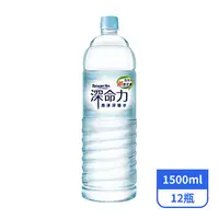 在飛比找PX Go! 全聯線上購優惠-【深命力】鹼性元素海洋深層水 1500mlx12瓶