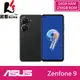 【贈玻璃保貼+傳輸線+指環扣】 ASUS Zenfone 9 (16G/256G) 5.9吋 智慧手機