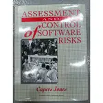 二手書 ASSESSMENT AND CONTROL OF SOFTWARE RISKS 原文書