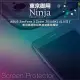 【東京御用Ninja】ASUS ZenFone 3 Zoom ZE553KL (5.5吋)專用高透防刮無痕螢幕保護貼