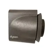 Dyson Replacement Attachment Smoothing Nozzle