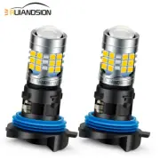 2pcs HP24W 2835 LED Fog Light Bulb Lemon Yellow for Peugeot 3008 5008 Citroen C5