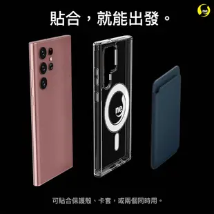 O-ONE『軍功Ⅱ防摔殼-磁石版』Samsung 三星 Note20系列 O-ONE MAG磁吸殼 (7.7折)