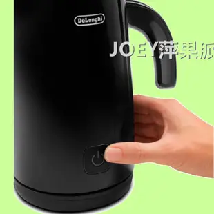 5Cgo【權宇】義大利 Delonghi 德龍 EMF2 咖啡機伴侶 自動冷熱奶泡機 不用蒸氣不會稀釋 香港 含稅