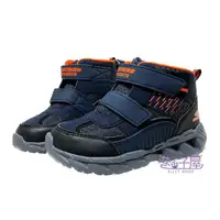 在飛比找樂天市場購物網優惠-SKECHERS 童鞋 S-LIGHTS 閃燈 輕量 運動鞋