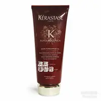 在飛比找蝦皮購物優惠-【深層護髮】卡詩 KERASTASE 草本純萃修護霜200m