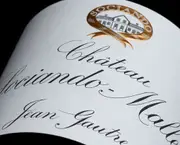 2012 Sociando Mallet - Buy Online | The Wine Collective International Marketplace
