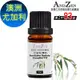 【 ANDZEN 】單方純精油10ml-澳洲尤加利 天然 草本