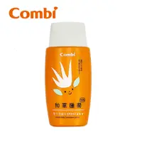 在飛比找蝦皮商城優惠-【Combi】和草極潤嬰兒防曬乳SPF30 plus