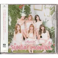 在飛比找蝦皮購物優惠-*【側標污漬-廉售】Apink // Sunday Mond