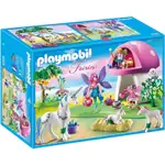 PLAYMOBIL 6055 仙子 蘑菇屋 蘑菇 粉紅 獨角獸 蘋果