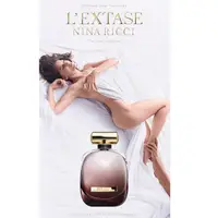 在飛比找蝦皮購物優惠-♦️NINA RICCI 蓮娜麗姿♦️ L'extase 蕩