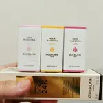 【全新買就送小禮】GUERLAIN 嬌蘭 花草水語 晨霧玫瑰淡香水 陽光甜橘淡香水 初綻沁梨淡香水7.5ML 便宜賣