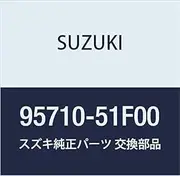 SUZUKI Genuine Parts Hose Compressor Suction Carrier / Every Part Number 95710-51F00