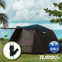 在飛比找蝦皮商城優惠-【TURBO TENT 】 Nomad270 黑象版 六人快