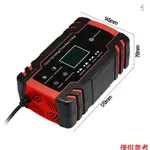 IKOKTW 12V 24V 脈衝修復充電器帶 LCD 顯示屏摩托車和汽車電池充電器 AGM GEL WET 鉛酸電池充