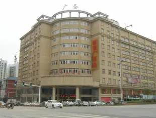 長沙廣聖大酒店Changsha Guang Sheng Hotel