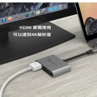 亞果元素 CASA Hub VH1 USB 3.1 Type-C 轉 VGA - HDMI 二合一顯示轉接器 蝦皮直送