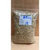 在飛比找蝦皮購物優惠-《米吉》蕎麥粒 600公克