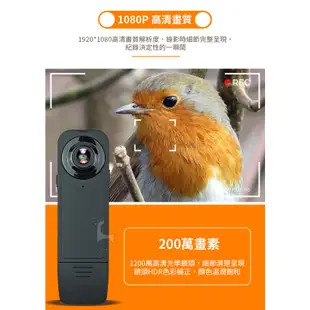 HD3 HD3S 監視器夜視微型攝影機 1080p高清微型攝錄器 錄音錄影 邊充邊錄 蒐證錄影 上課紀錄 開會簡報 密錄