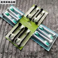 在飛比找蝦皮購物優惠-【台灣出貨】適用于飛利浦電動牙刷刷頭hx6730/hx934