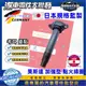 ˋˋ 昊斯達 ˊˊ 三菱 FORTIS ZINGER OUTLANDER 昊斯達 加強型 考耳 點火放大器 日本OE