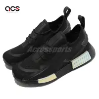 在飛比找Yahoo奇摩購物中心優惠-adidas 休閒鞋 NMD R1 Spectoo W 女鞋