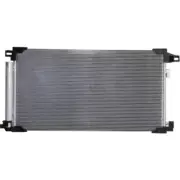 A/C Condenser Corolla Hybrid Models for 20-22 COROLLA /16-22 PRIUS