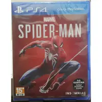 在飛比找蝦皮購物優惠-全新現貨ps4遊戲片 中文版 蜘蛛人 spider man 