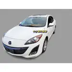 (中古零件協尋)MAZDA 馬自達 MAZDA3 四門 零件車 (馬3)