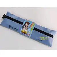 在飛比找蝦皮購物優惠-☆雅興庭文具☆~SUCCESS 成功 1900B 俏皮中音直