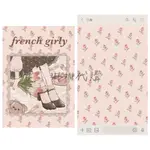 FRENCH GIRLY LINE主題桌布 法國女孩 法式氣質 聊天室背景 文青 花 碎花 粉色背景