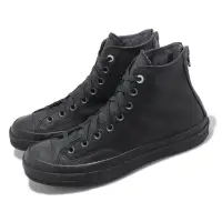 在飛比找momo購物網優惠-【CONVERSE】休閒鞋 Chuck 70 Back Zi