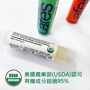 lafe's 純自然有機護唇膏 4.25g 薄荷/寶寶適用無香/柑橘檸檬 原廠公司貨 美國USDA認證 正品 綠寶貝