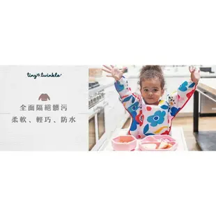 美國 tiny twinkle 長袖防水圍兜 圍兜 長袖（三款可選）