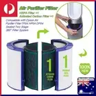 Two Stage Purifier Carbon Hepa Air Filter Replacement for HP04 HP05 DP04TP04TP05