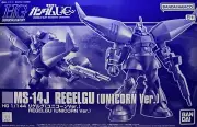 Premium Bandai HG 1/144 MS-14J REGELGU (UNICORN Ver.) Mobile Suit Gundam Unicorn