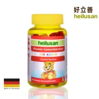 在飛比找momo購物網優惠-【Heilusan 好立善】維他命小熊軟糖 1入組(60顆/