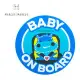 【MARCUS＆MARCUS】 Baby On Board 矽膠靜電貼-河馬