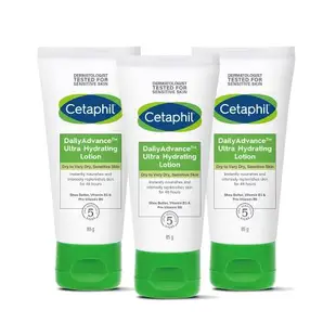 Cetaphil舒特膚 長效精華乳(85g) 3入組