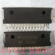 1PCS MTD2003B Dual Full-bridge PWM Stepper Motor Driver ZIP27