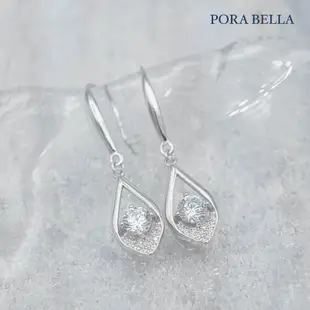 <Porabella>925純銀水滴形鋯石耳環 幾何小眾設計輕奢氣質線條耳環 白金色穿洞式耳環 Earrings